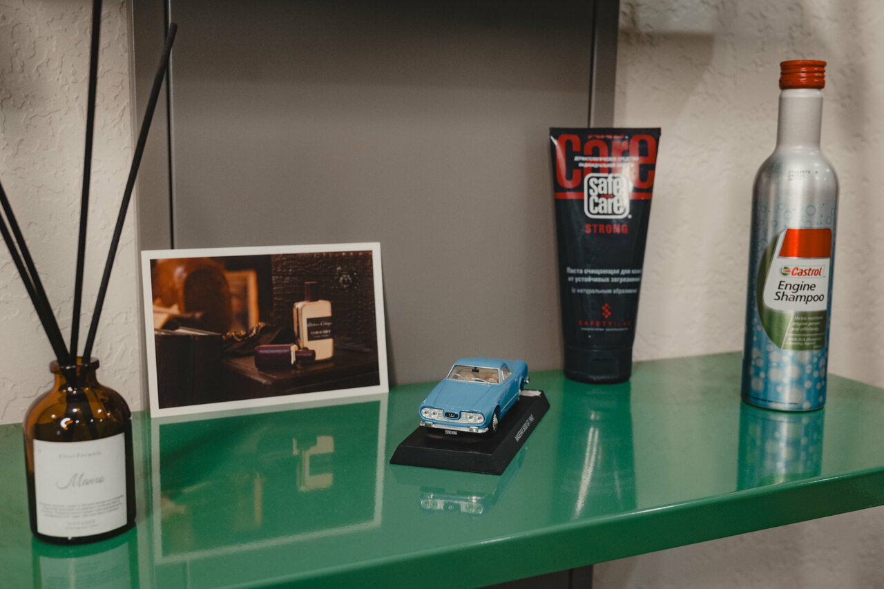 inside