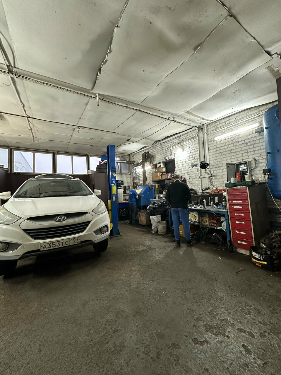 inside