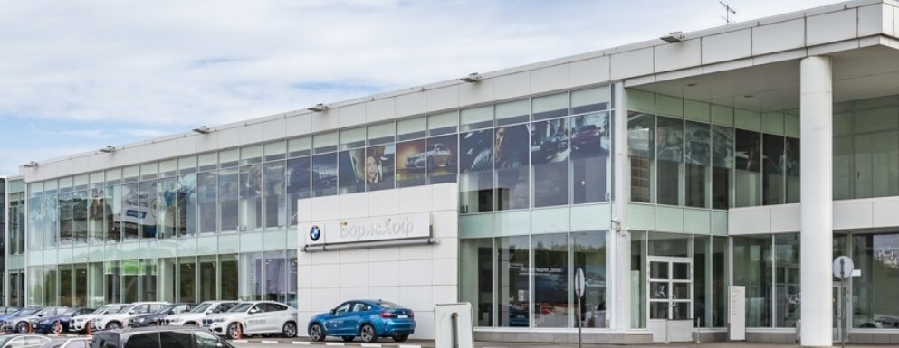 BMW БорисХоф Юг