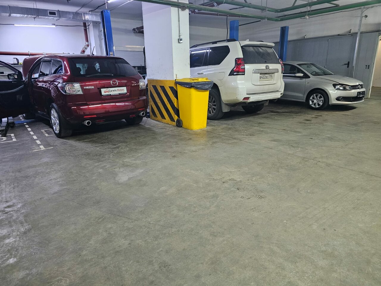 inside