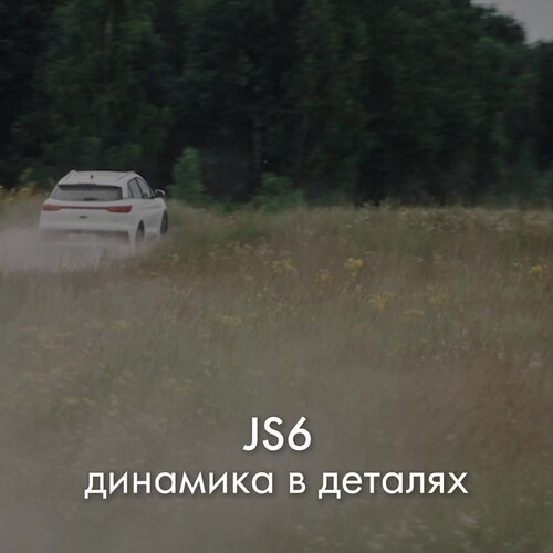 all