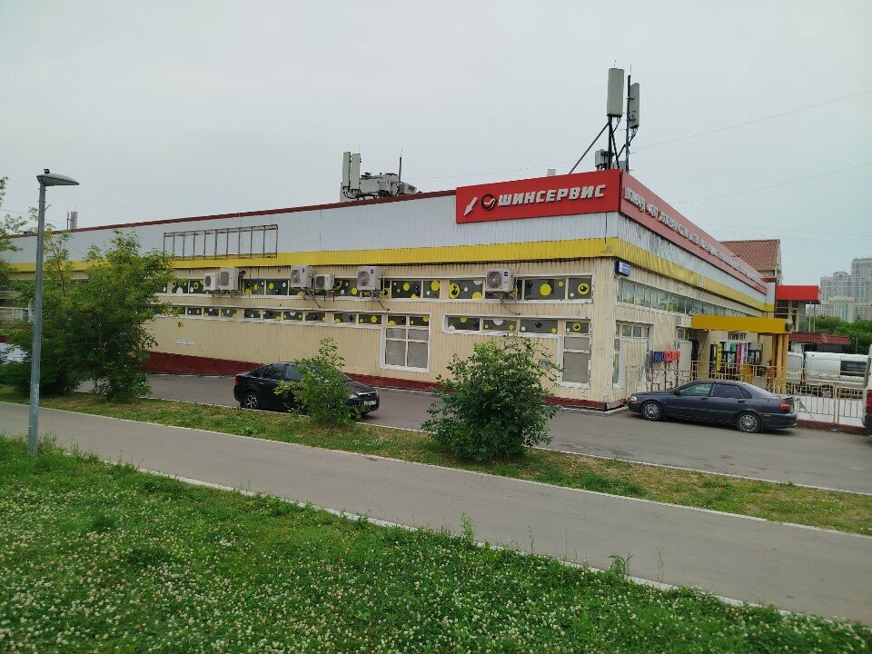 outside