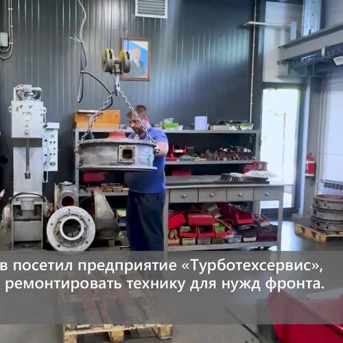 all
