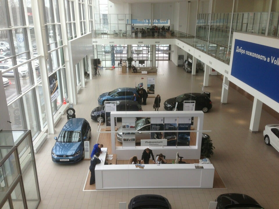 inside