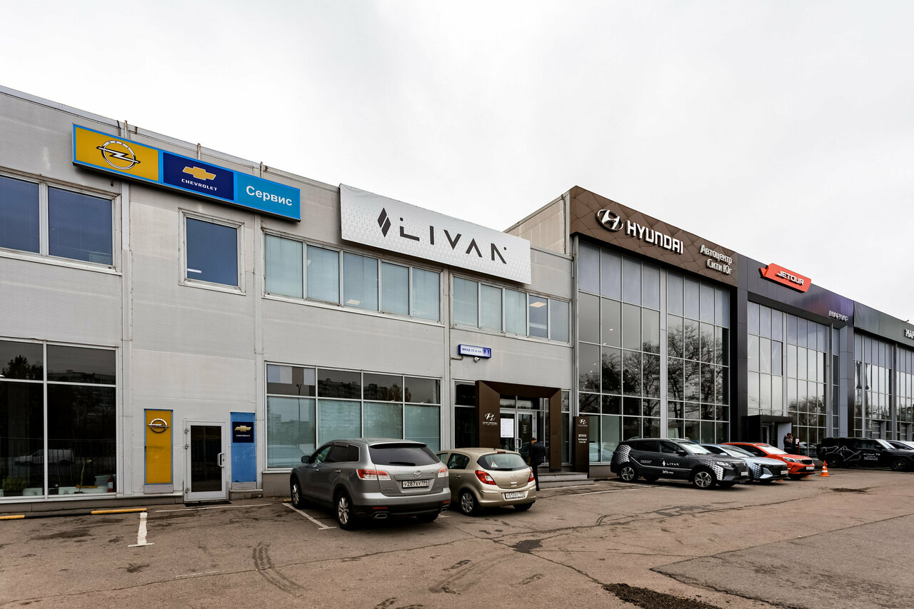 Livan Автоцентр Сити