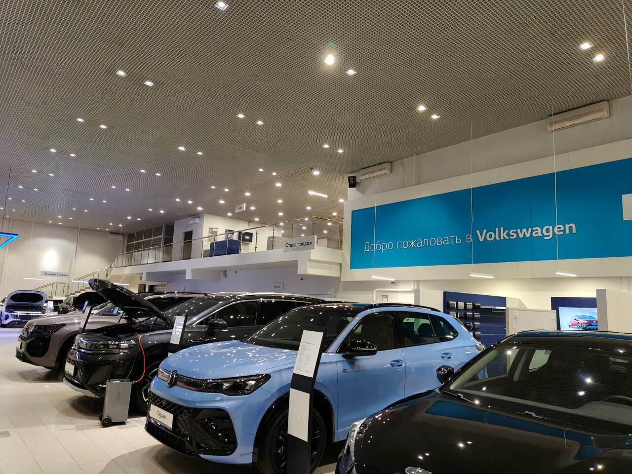inside