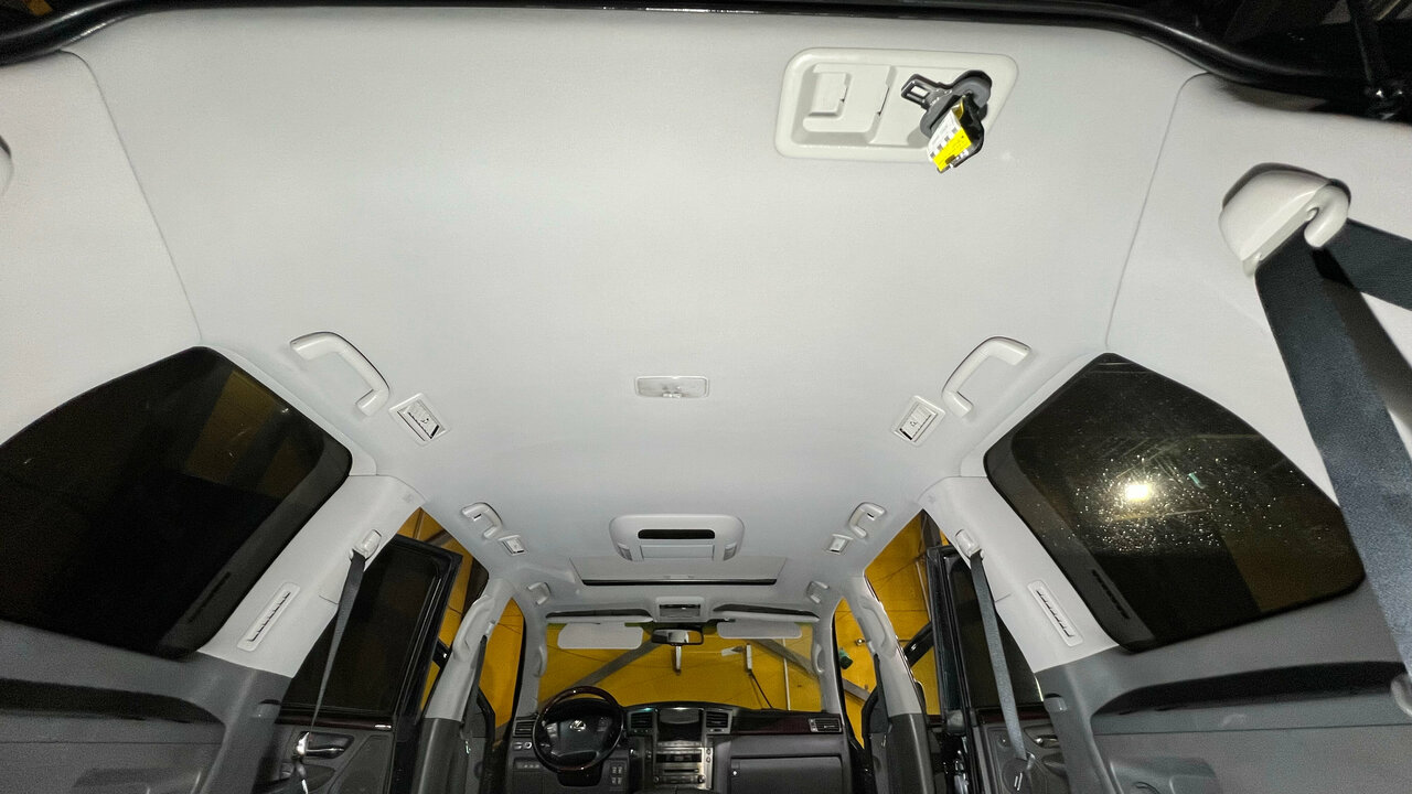 inside