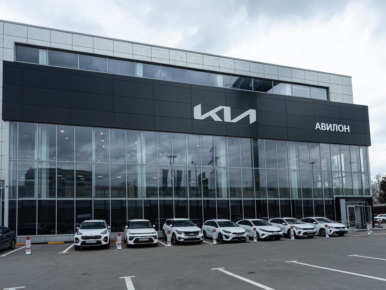 Авилон