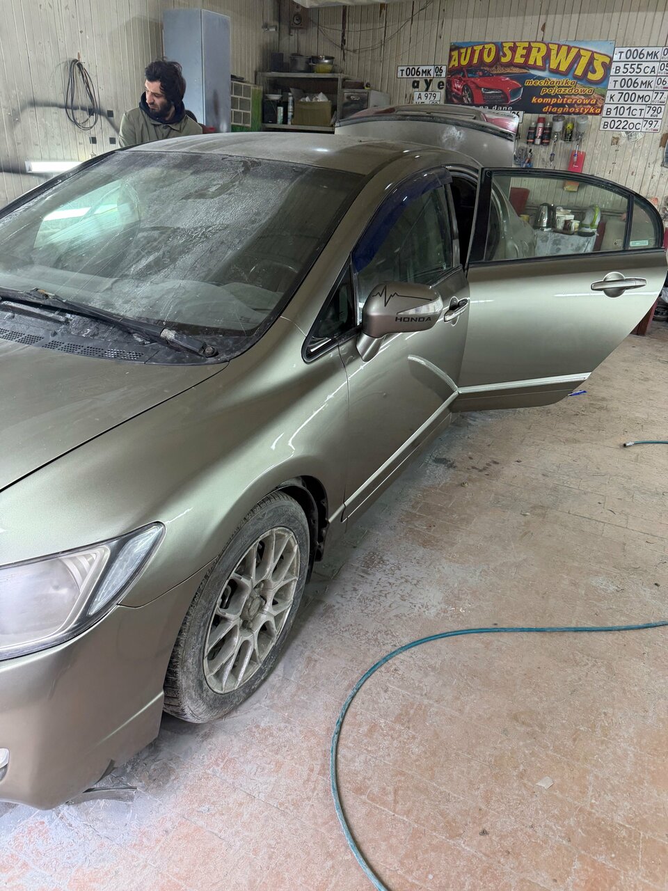 inside