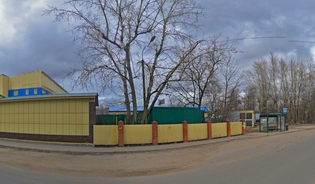 Юр-стар
