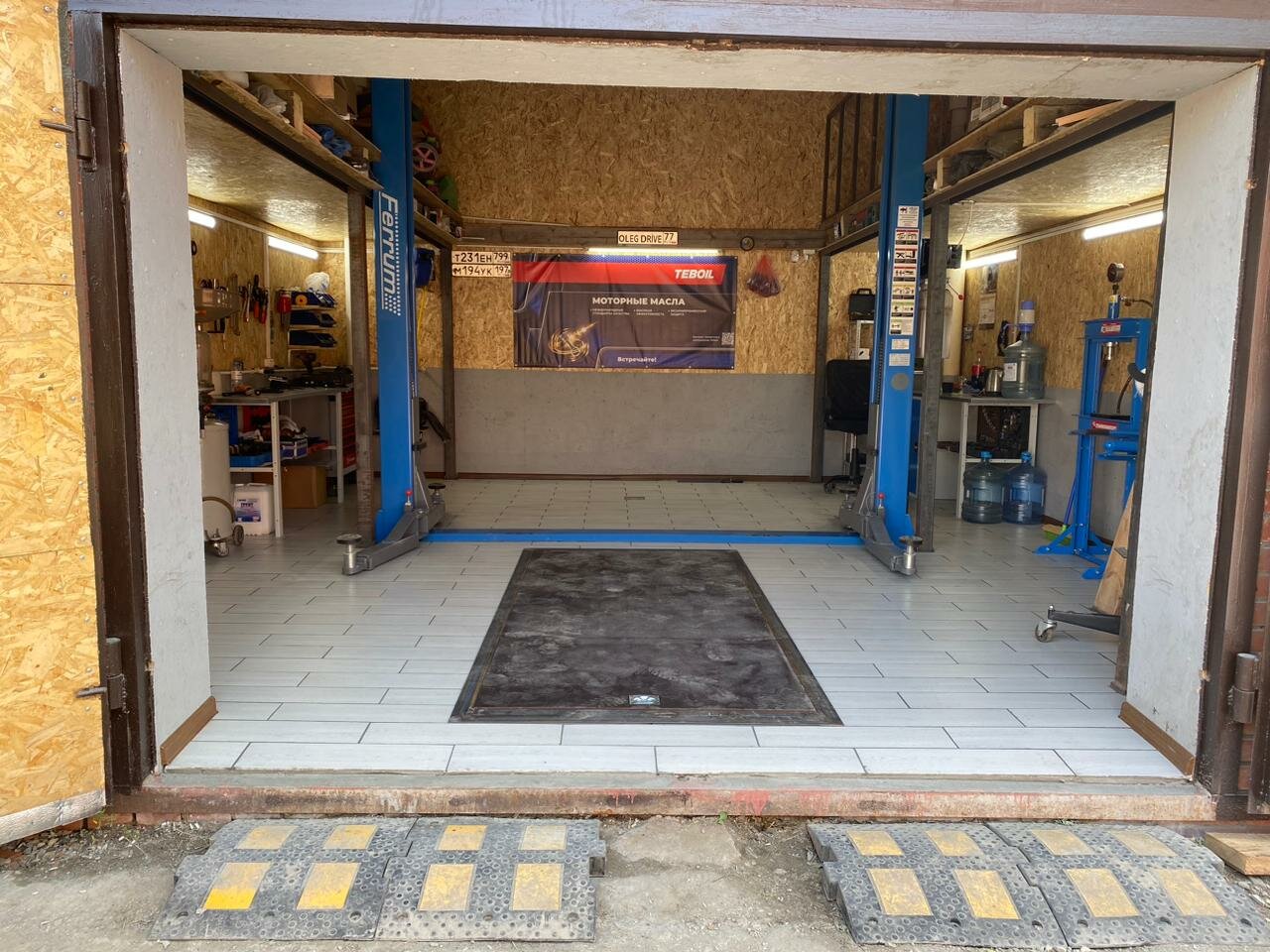 inside