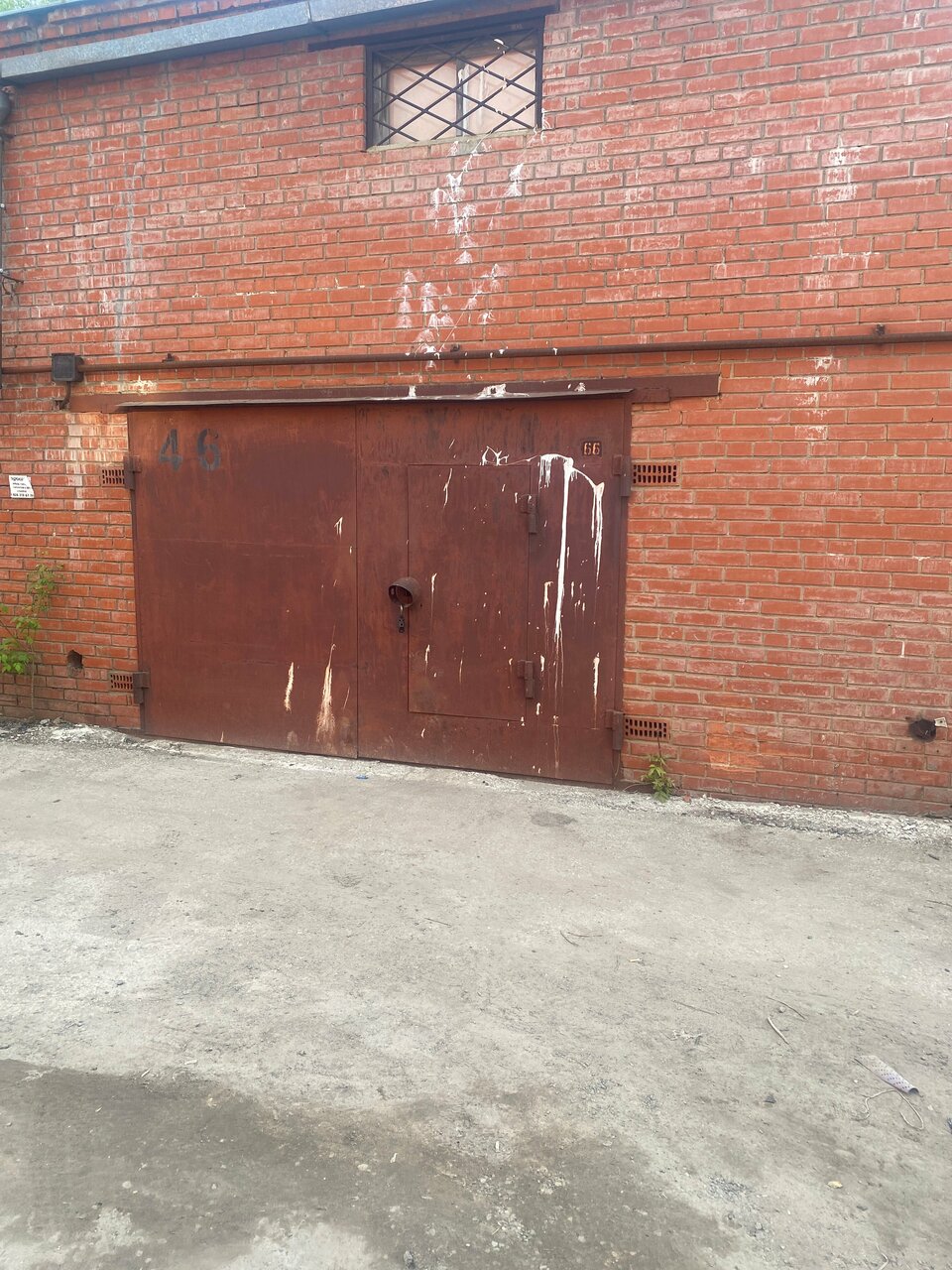 outside