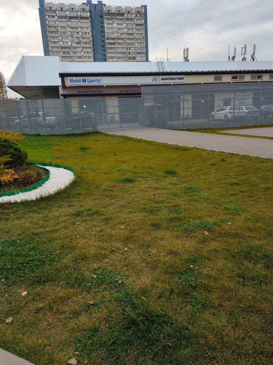 outside