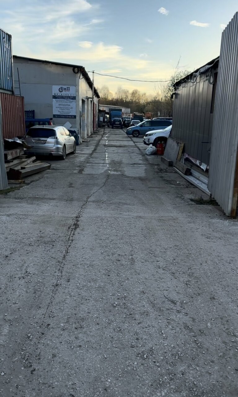 outside