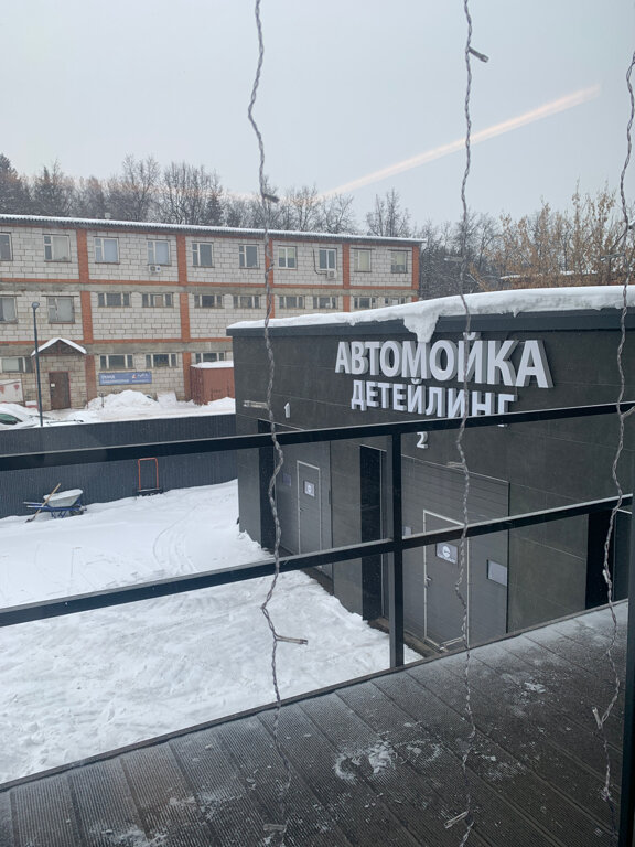 outside