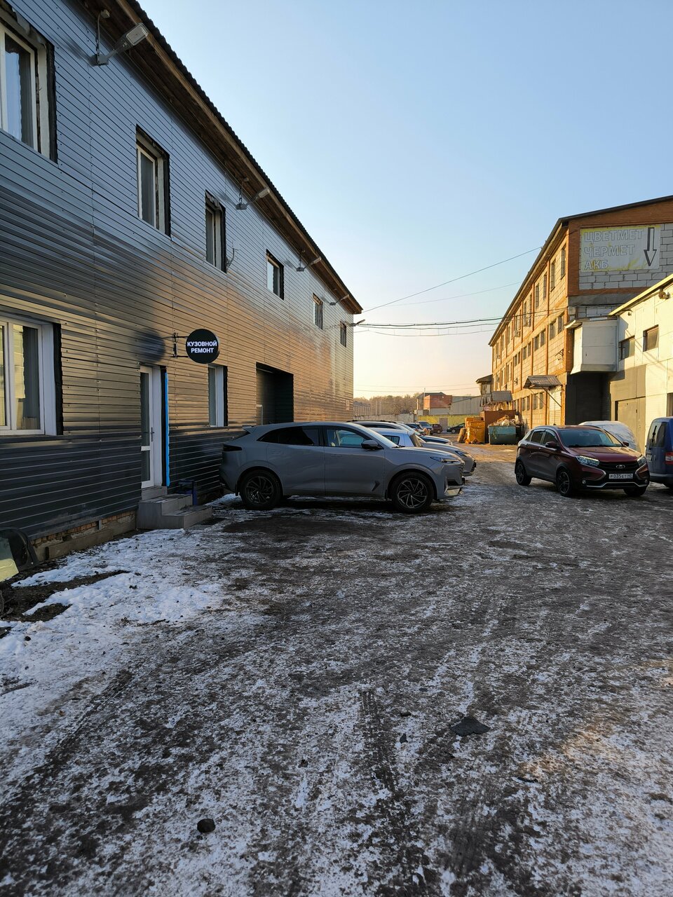 outside
