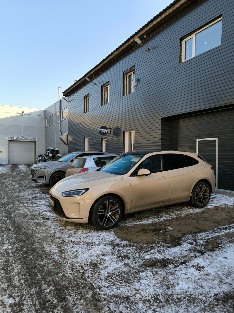 outside