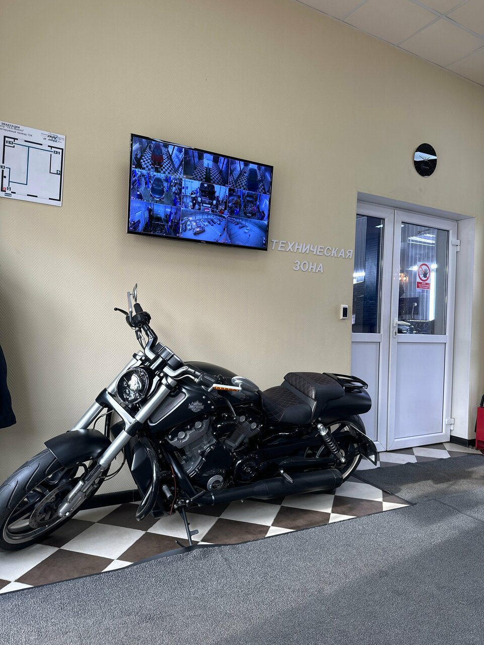 inside