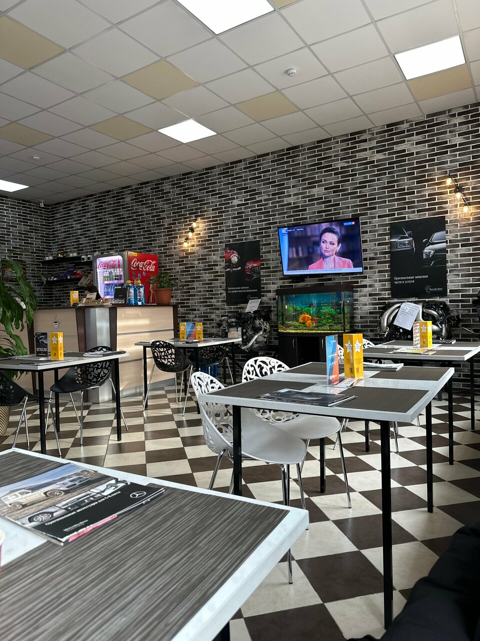 inside