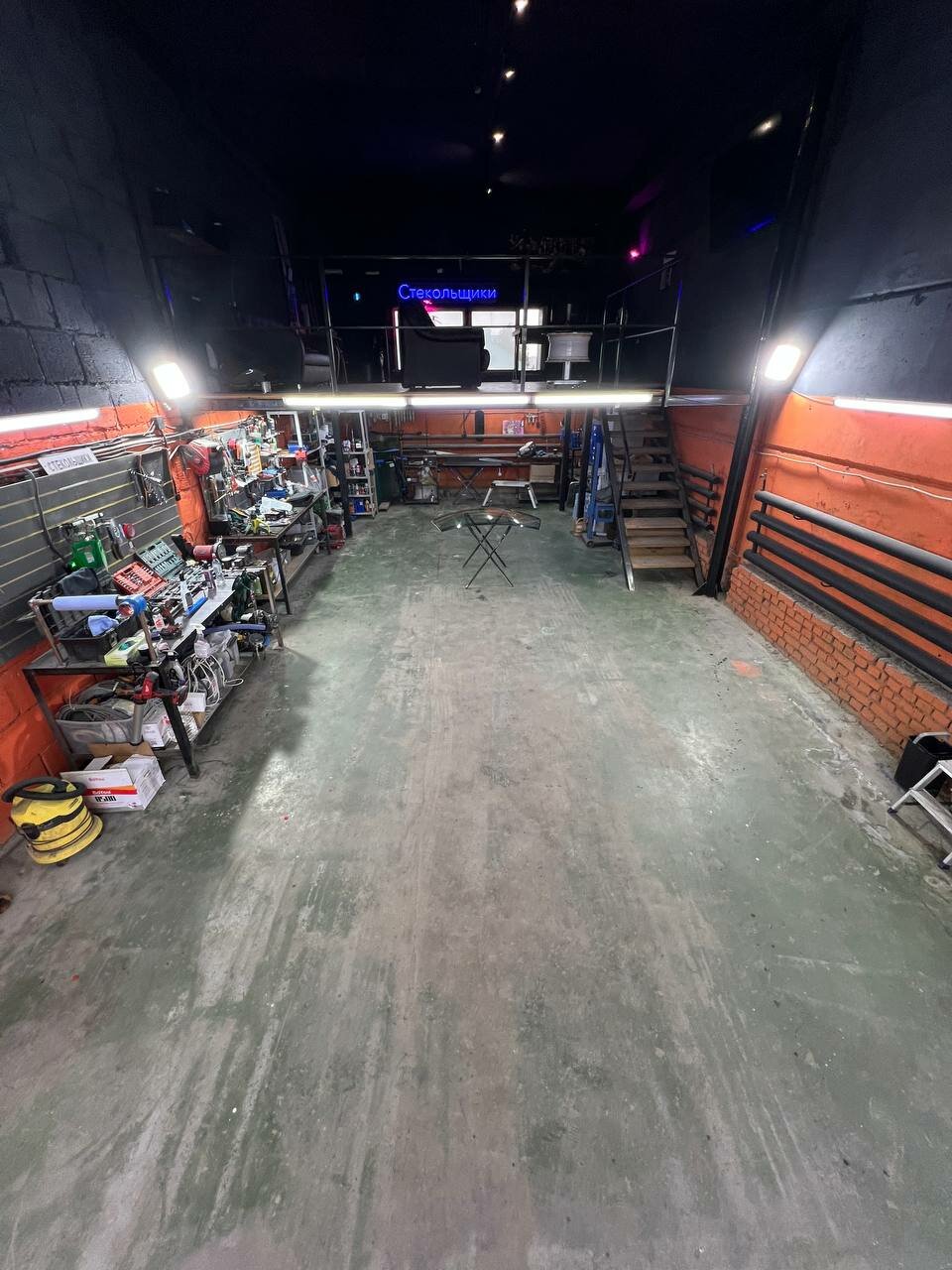 inside