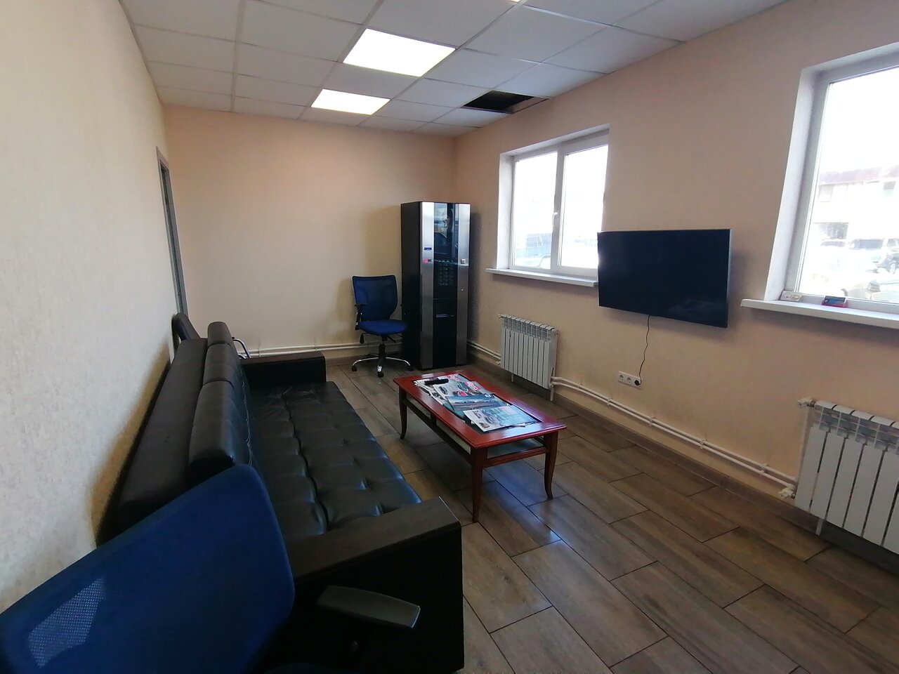 inside
