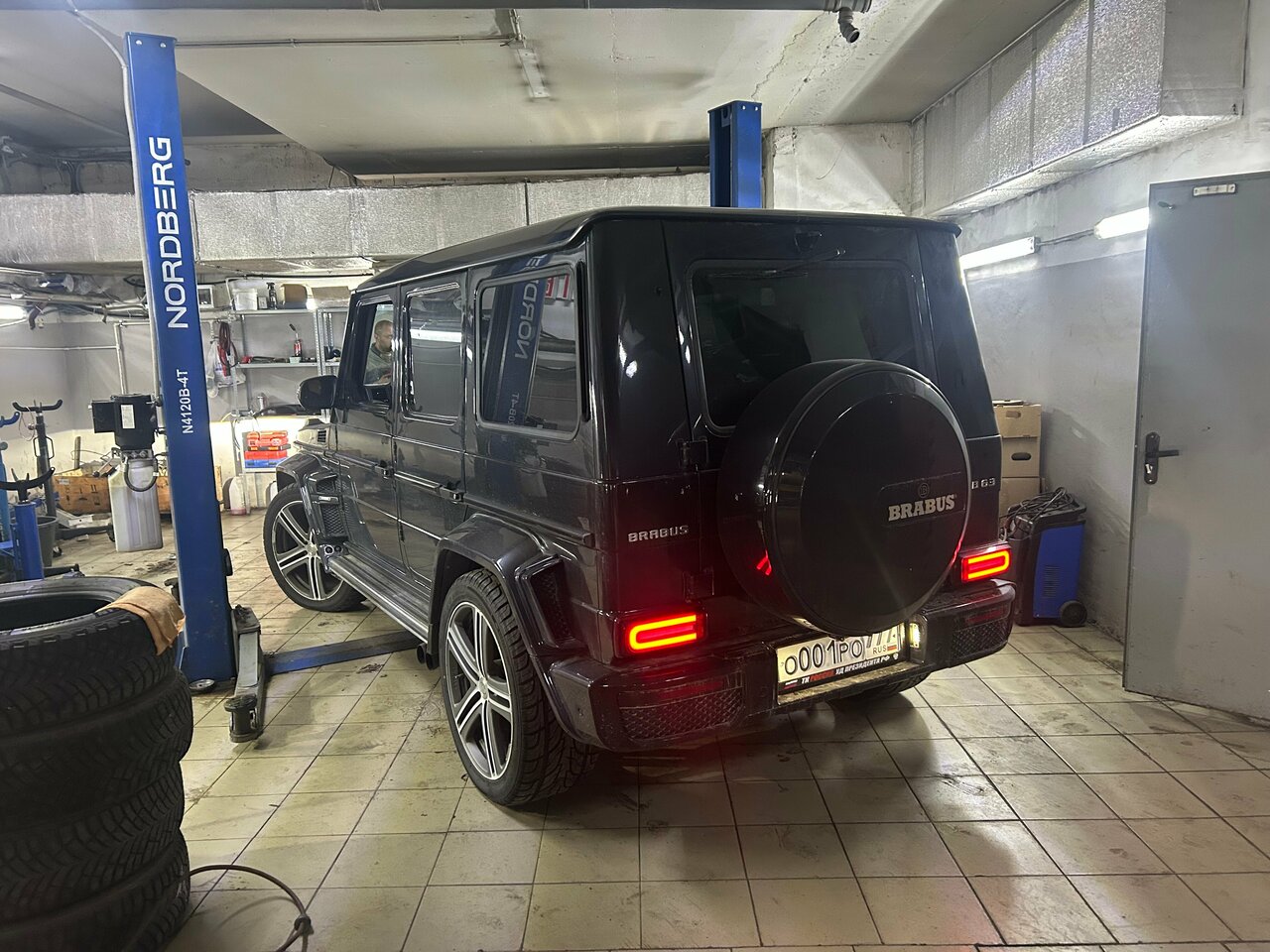 inside