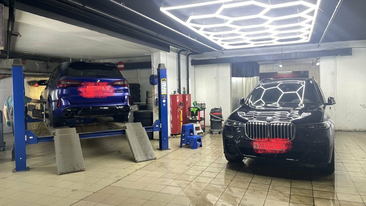 inside