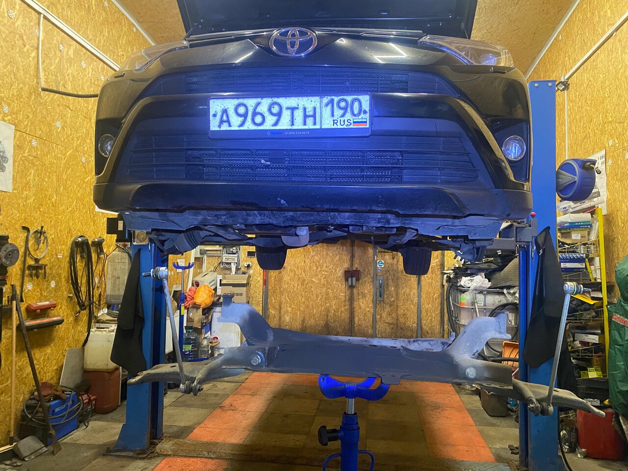 inside