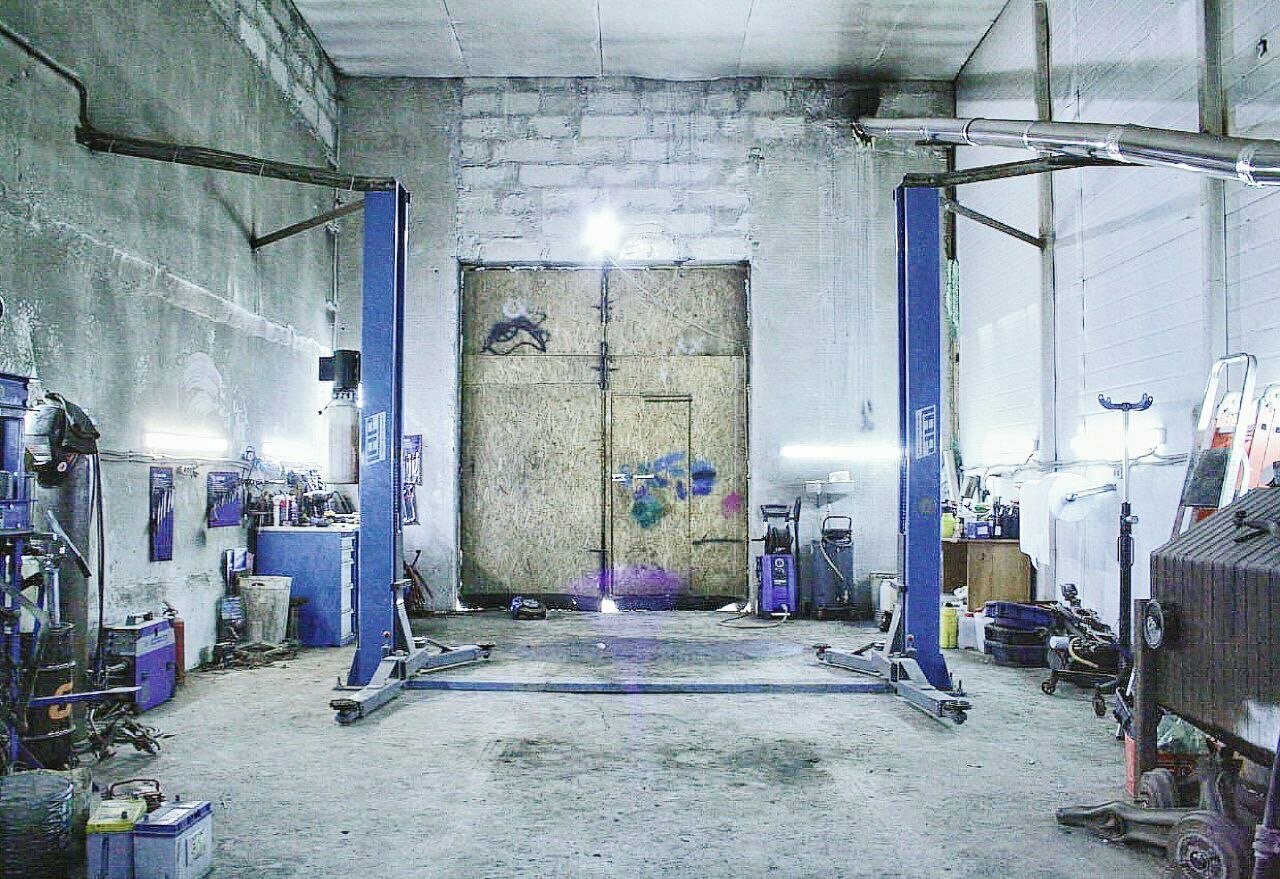 inside