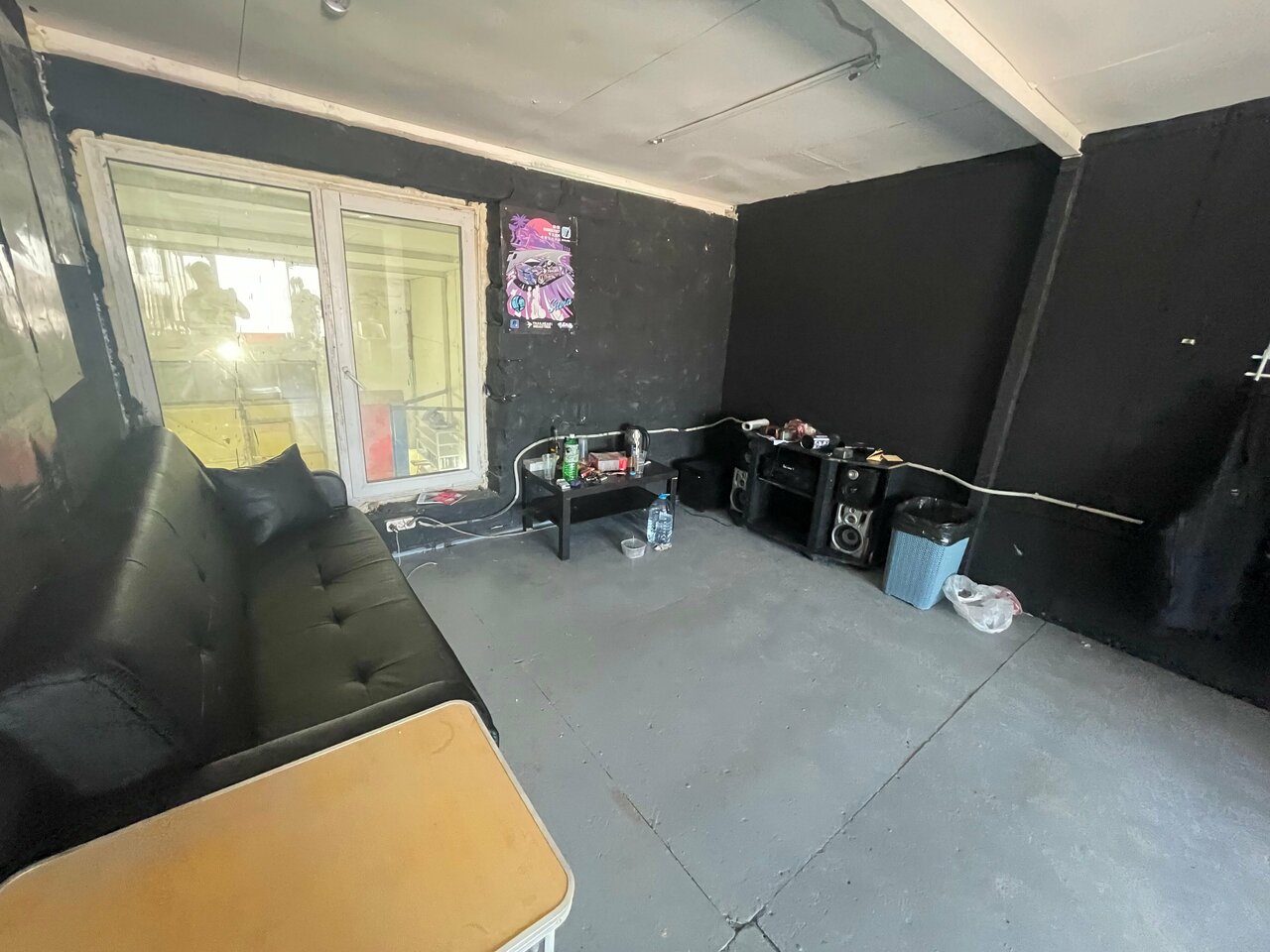 inside