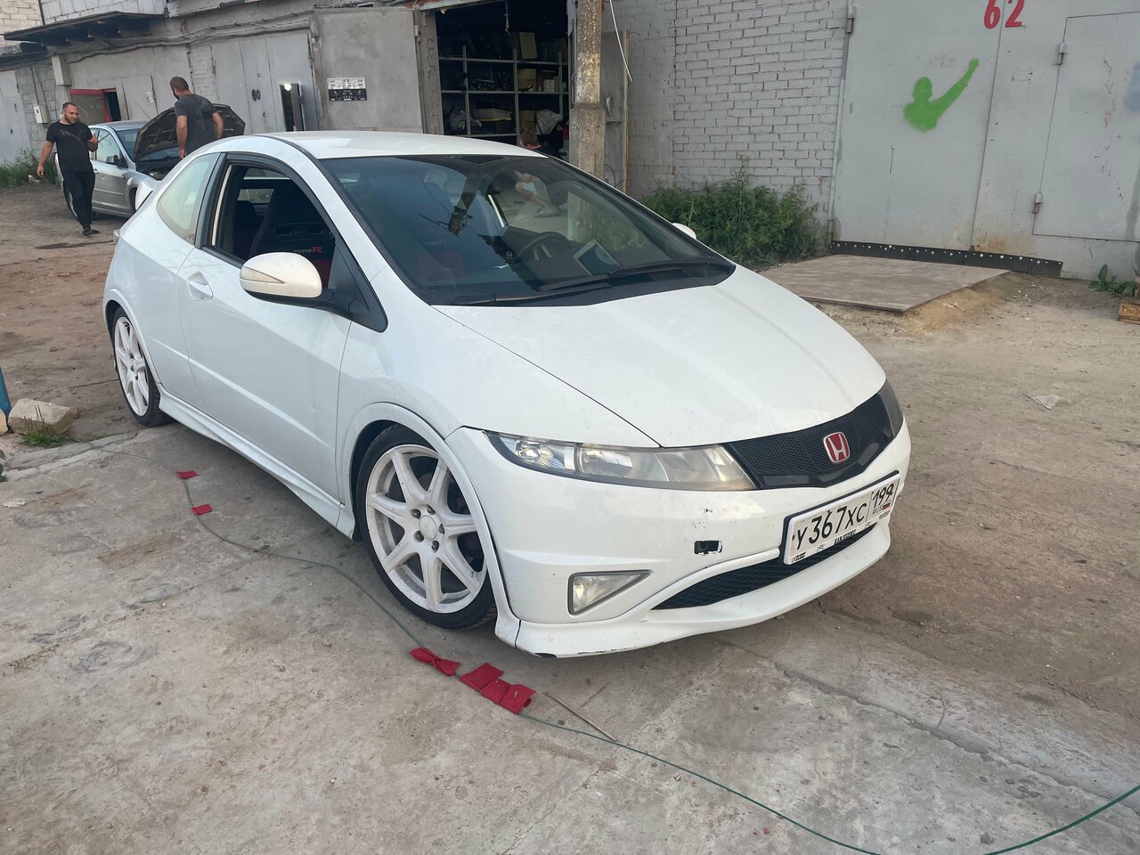 Автосервис