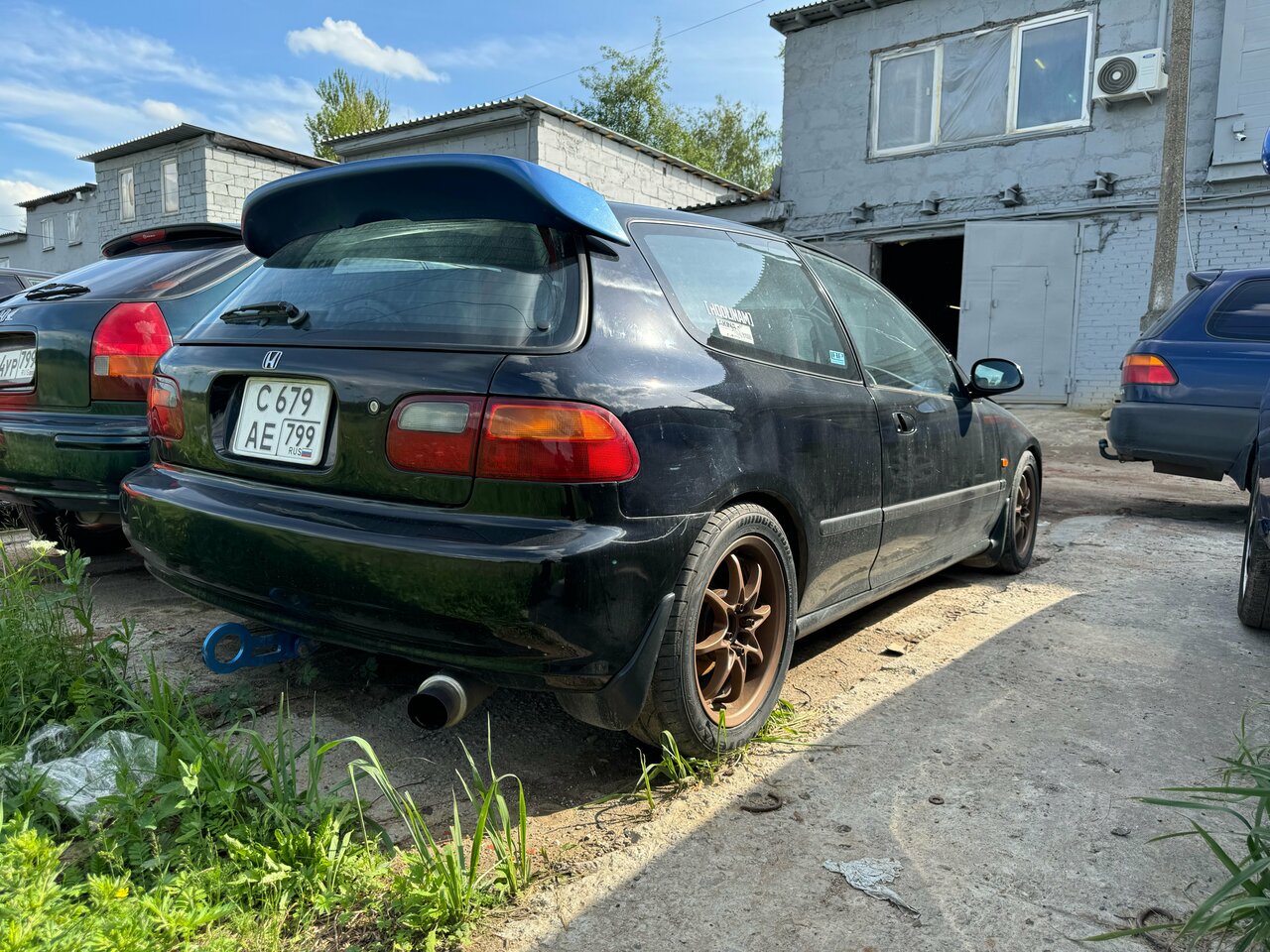 outside
