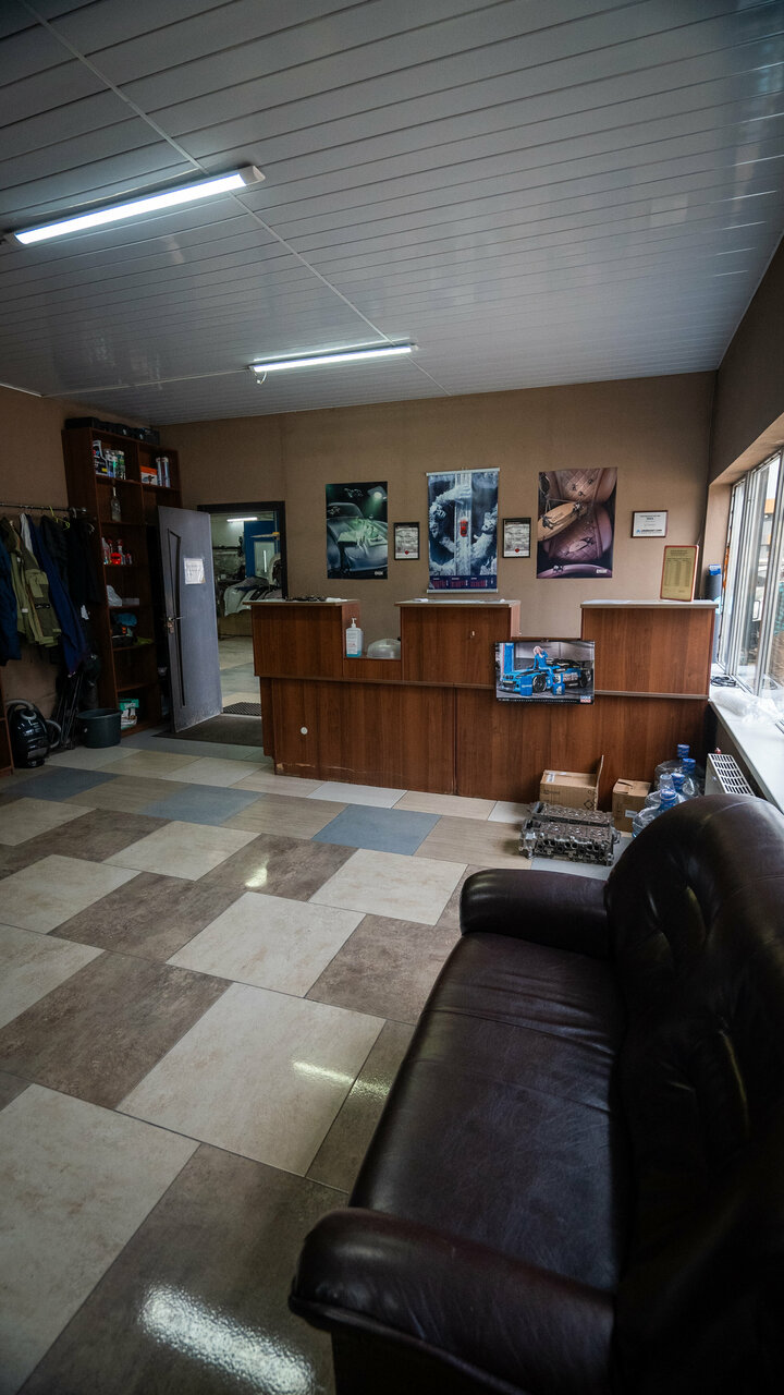 inside