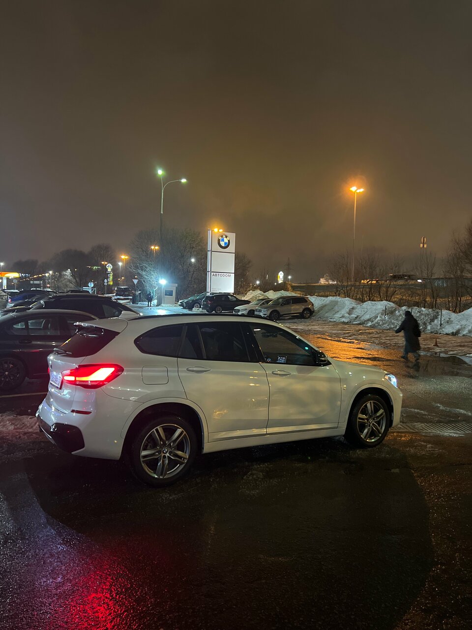 Автодом Внуково сервис BMW