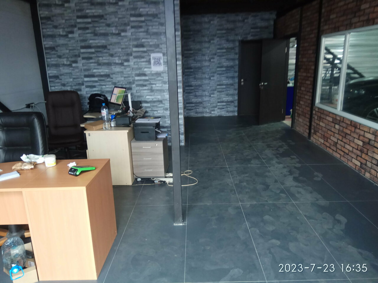 inside