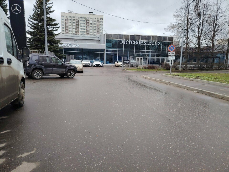 outside