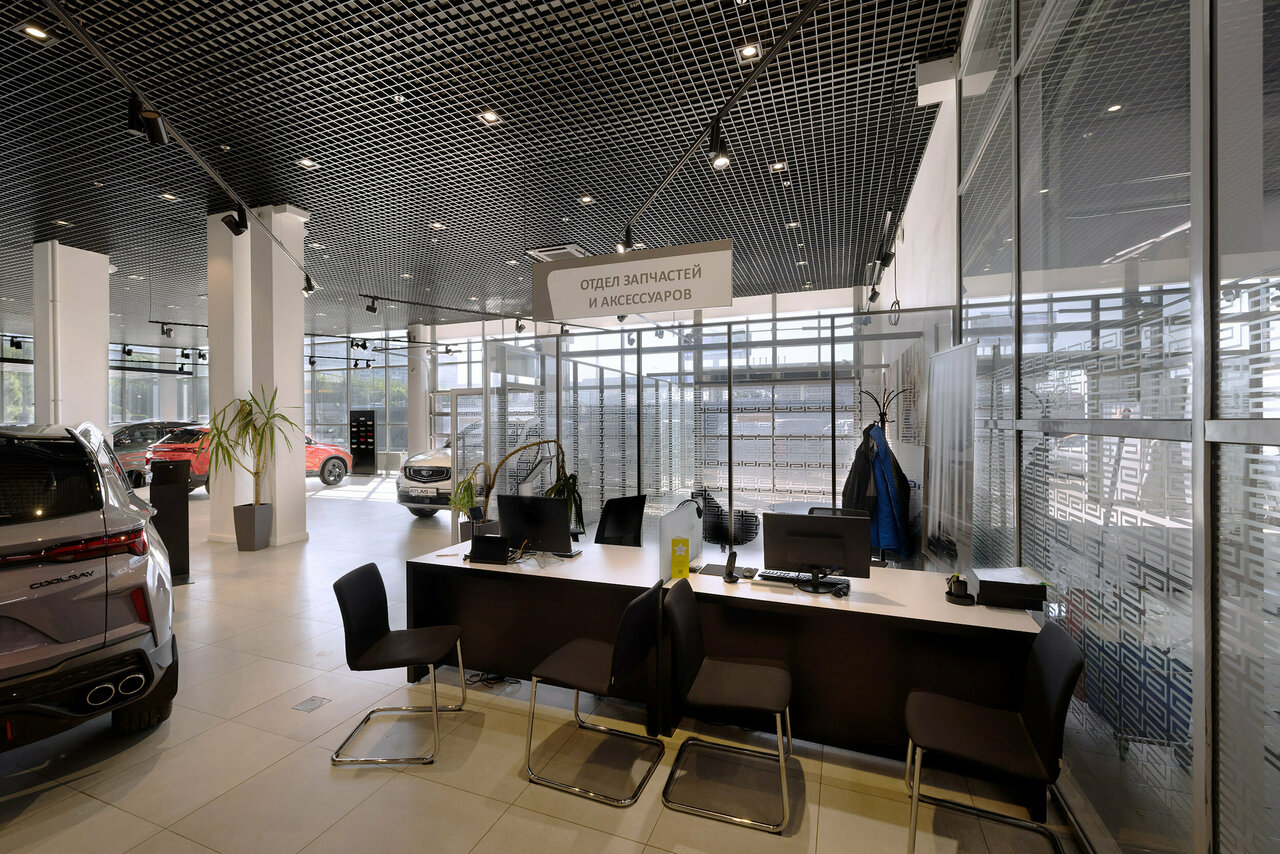 inside