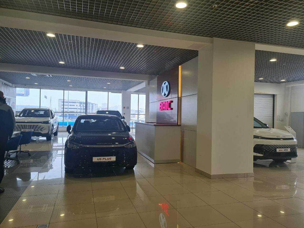 inside