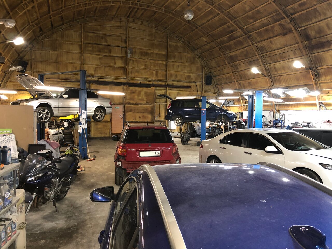 inside