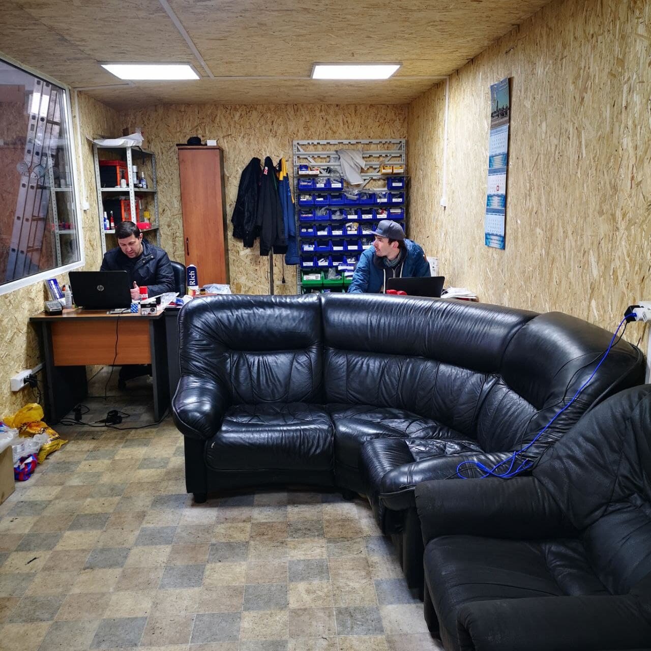 inside