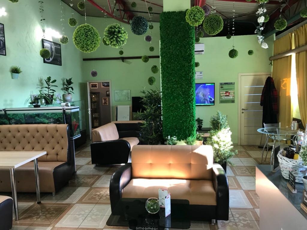 inside