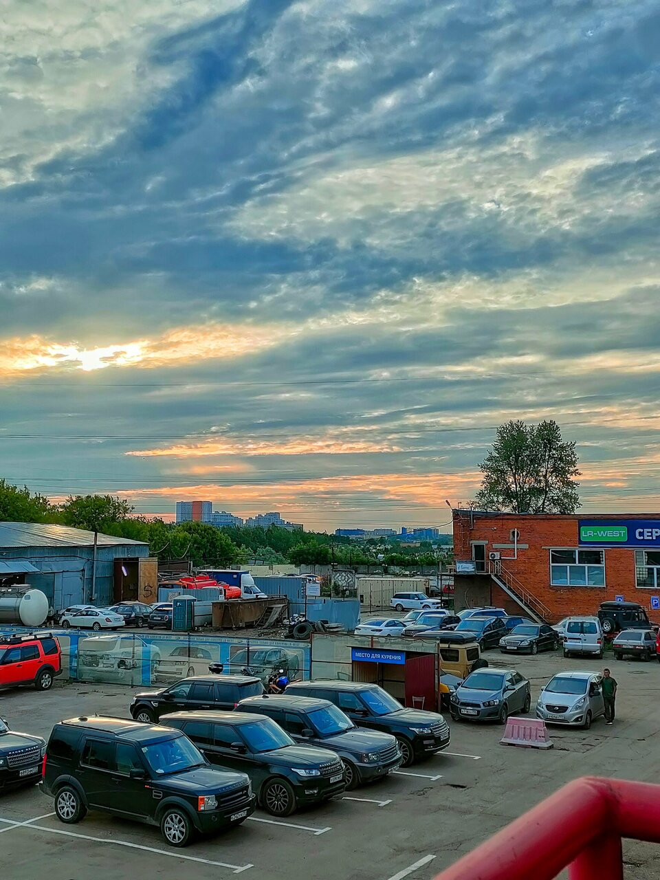 outside