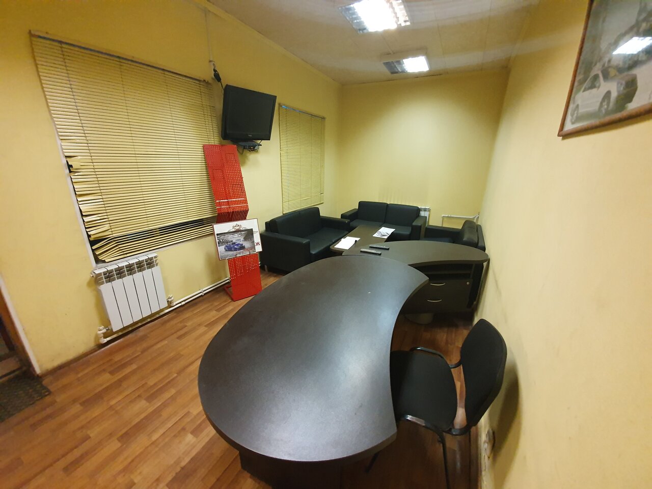 inside