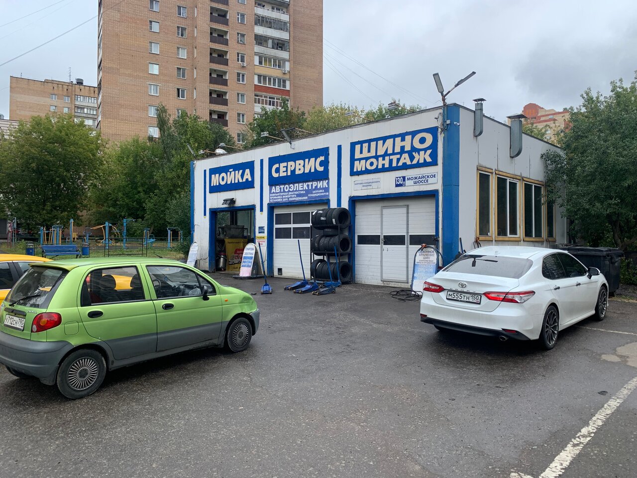 Saab Сервис