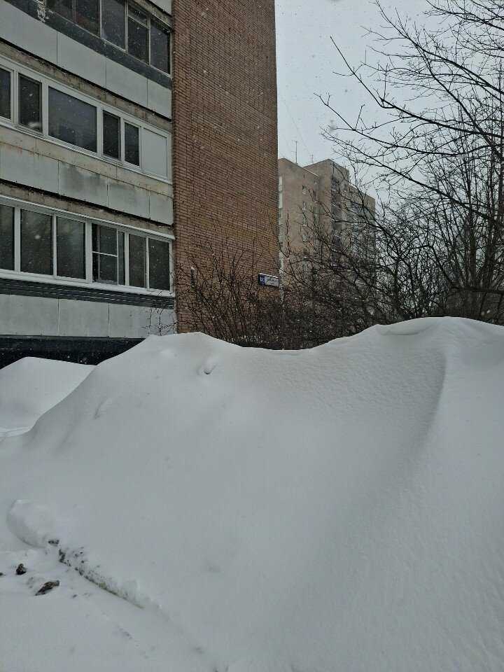 outside