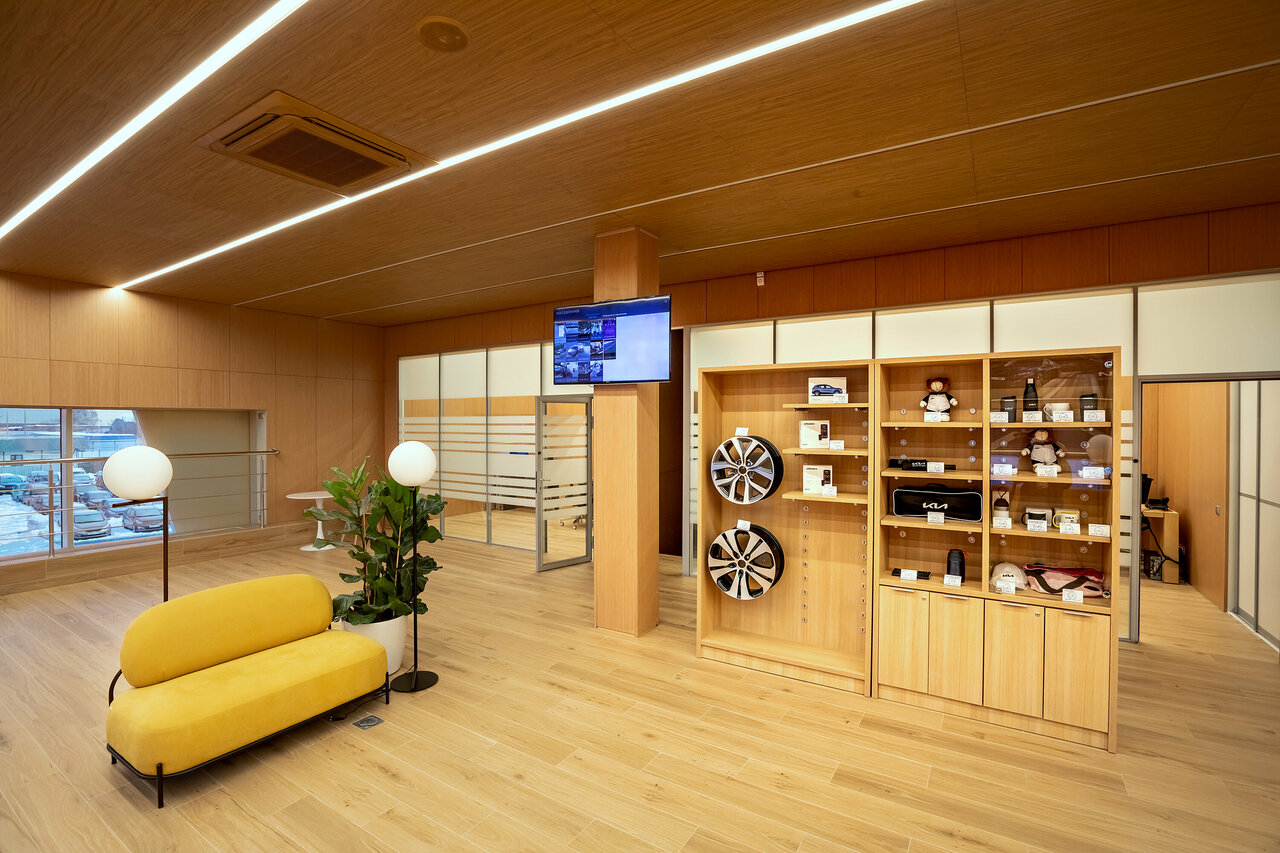 inside