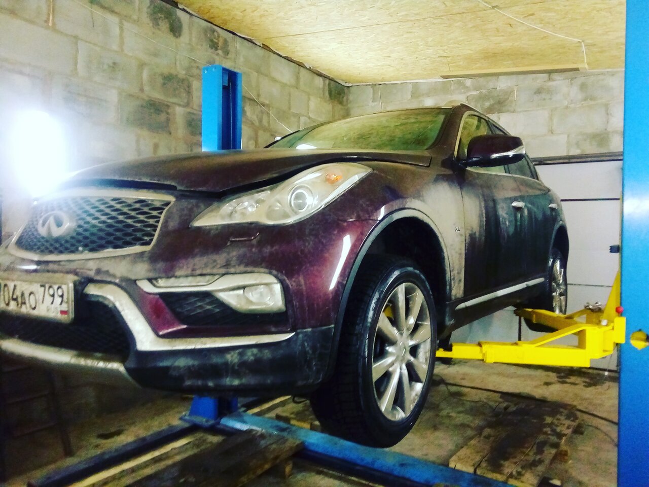 inside