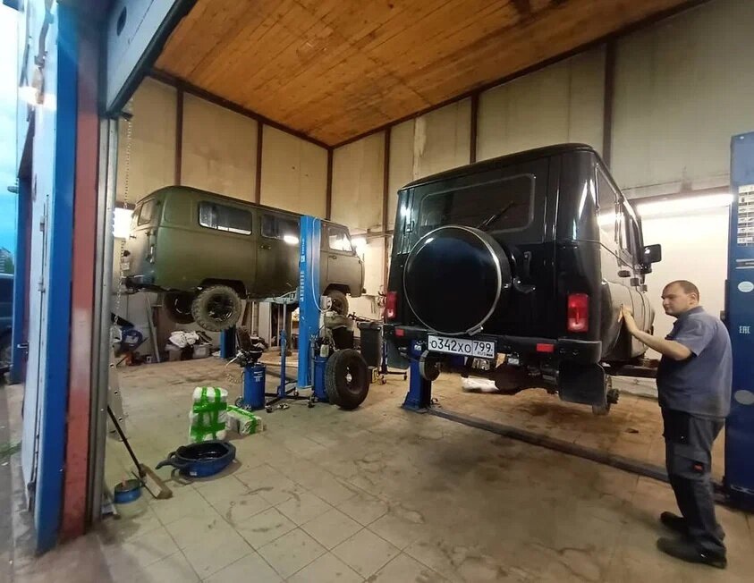 inside
