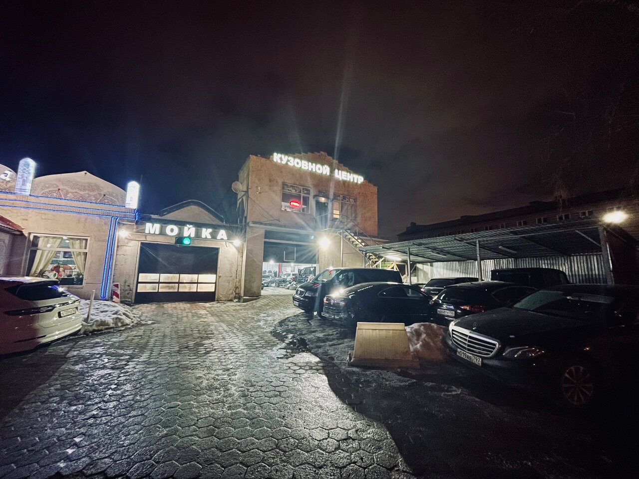outside