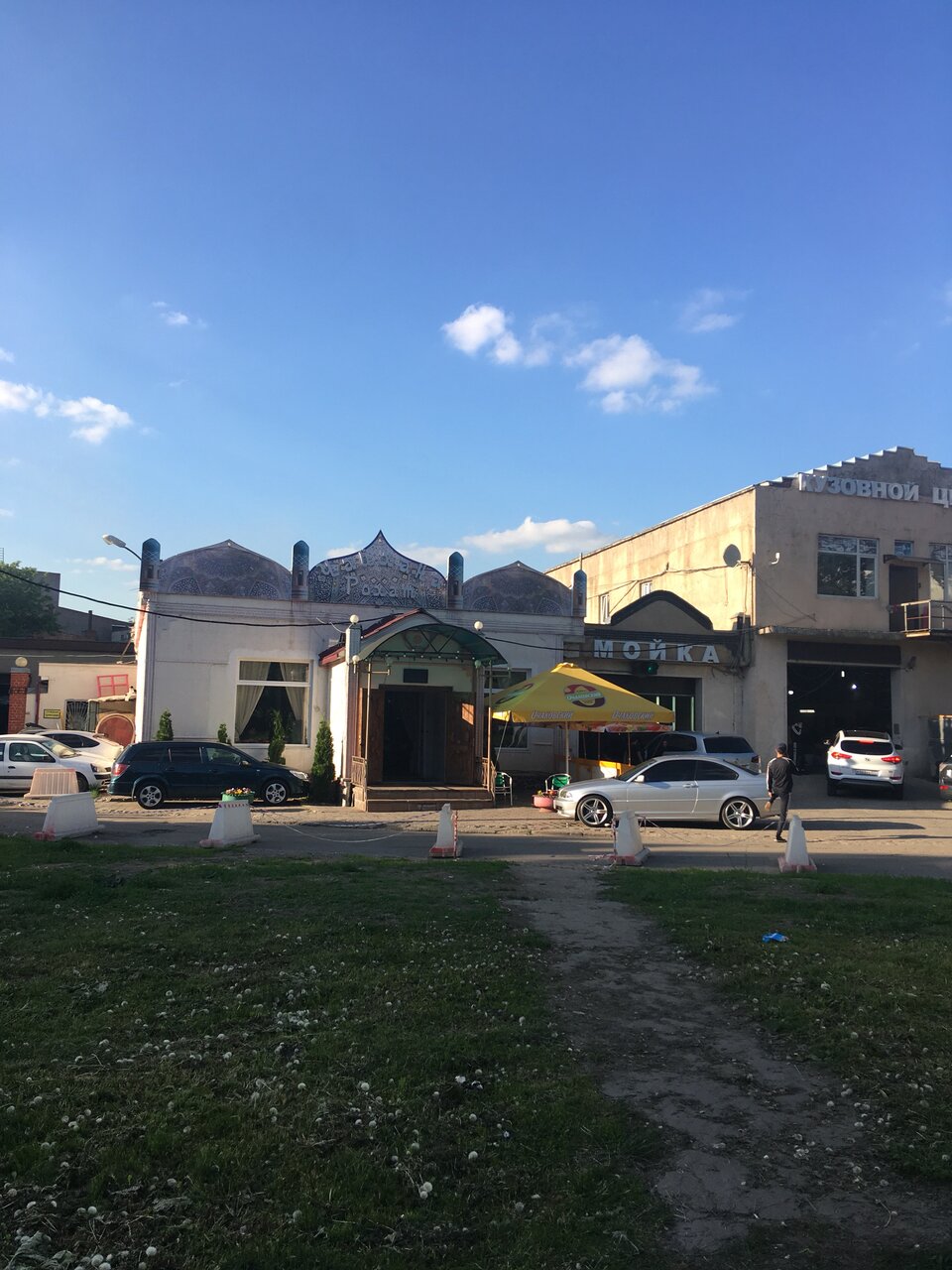 outside
